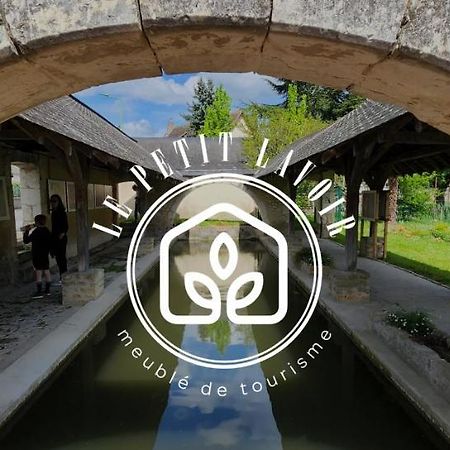 Le Petit Lavoir - Maison Cosy A Mayet Exterior photo
